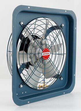 CF系列轴风机工业直645排风扇气强力排烟流换动气扇通风机厂家供