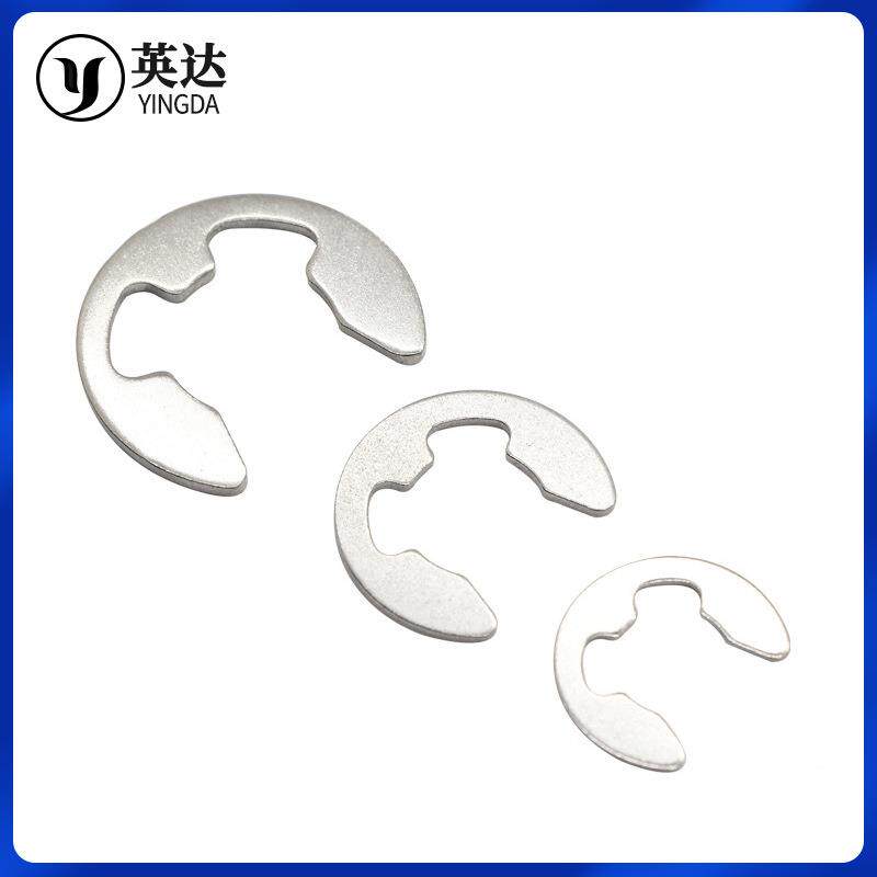 厂家直销e型卡簧034不锈形钢开口FHV轴E型挡圈铁黑e扣垫1片M.5-M1