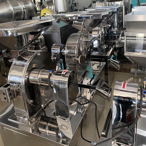 FL八系列风冷粉碎机商业桂皮粉碎DQN机角中药材打粉椒机辣磨粉机