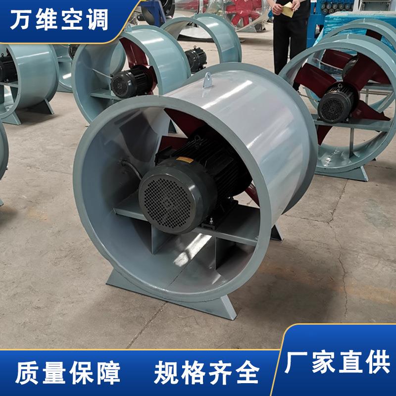 德州亚太高效低2噪镀锌钢板声碳不锈钢材质hl3-a混钢流正压送风机