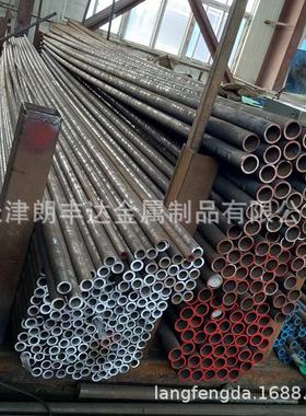 12Cr1MoVG缝合金构无缝钢管o 12Cr2MG高压锅炉无结钢管