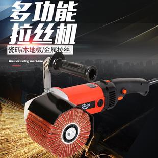 镜面抛磨机小型平面调速抛光 优乐芙工业级不锈钢金属拉丝机手提式
