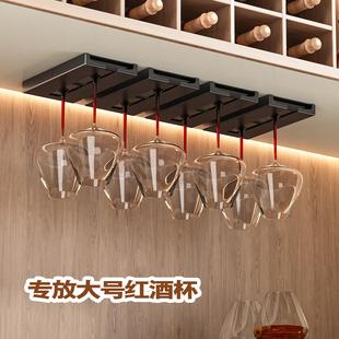 大号勃艮第杯架子酒柜单排收纳架 红酒杯架倒挂高脚杯置物架悬挂式
