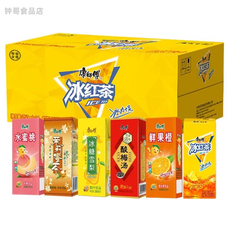 康师傅饮料250ml*12盒