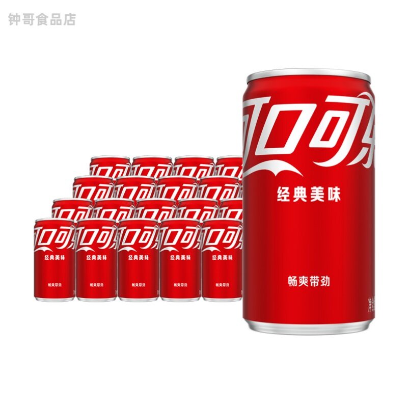 可口可乐迷你mini摩登罐易拉罐汽水易碳酸饮料200ml*24罐整箱听装
