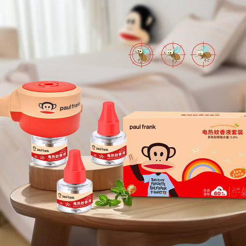 大嘴猴电热蚊香液套装