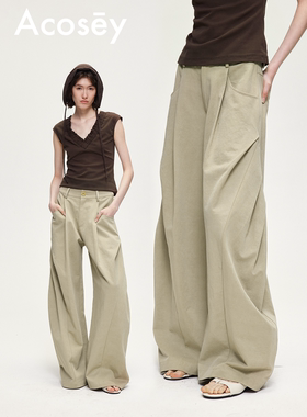 ACOSEY 原创侧边压褶解构设计天丝麻感果实扣真马毛皮牌弯刀长裤