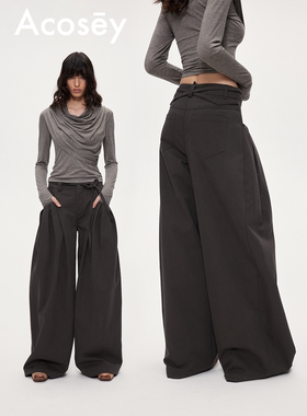 ACOSEY 25FW 设计感腰部系绳口袋打褶宽松休闲阔腿直筒长裤