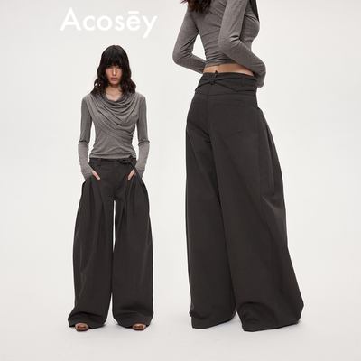 ACOSEY 25FW 设计感腰部系绳口袋打褶宽松休闲阔腿直筒长裤