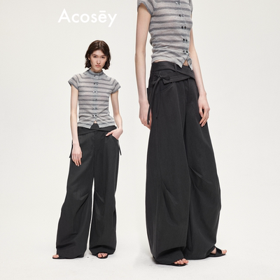 ACOSEY 设计感腰头双绑带设计压褶休闲西裤弯刀裤
