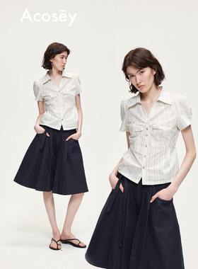 ACOSEY 设计感条纹压褶设计修身短款上衣衬衫