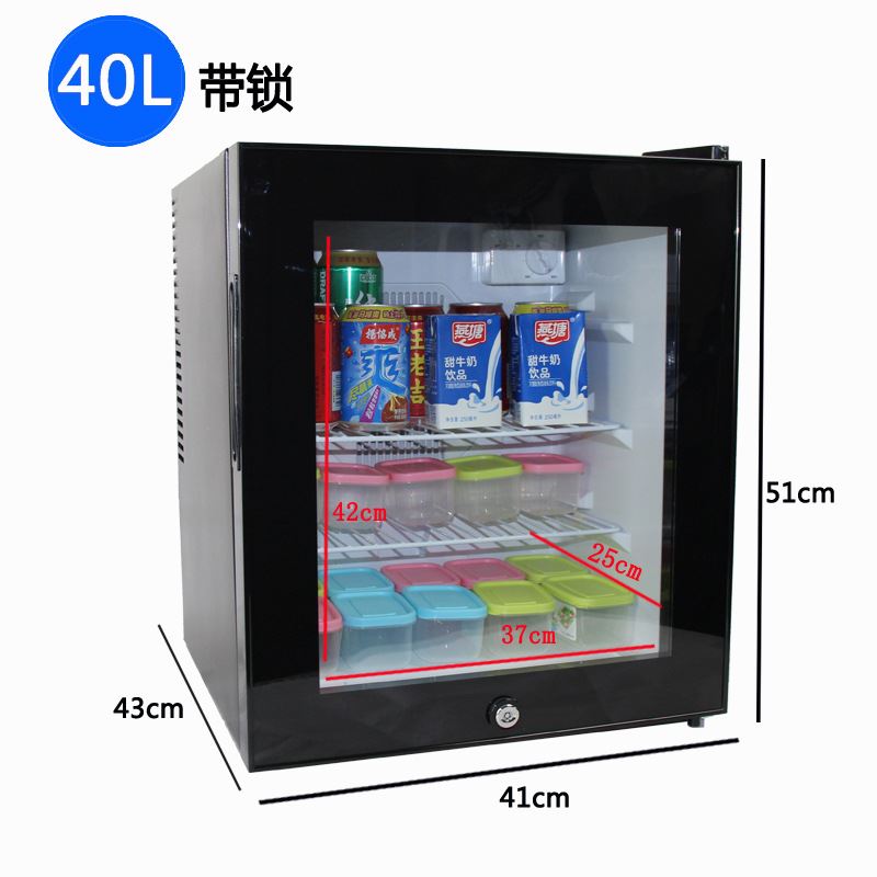 现货酒店客房用小冰箱透明家用冷藏保鲜展示柜迷你小型茶叶柜留样