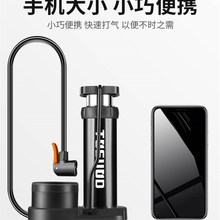 现货万能打气筒新型高压汽车自行车电瓶车摩托专用手动带气压表打