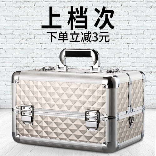 医美出诊纹绣微整工具箱采耳化妆美F容师专用收纳盒外出手提拉杆