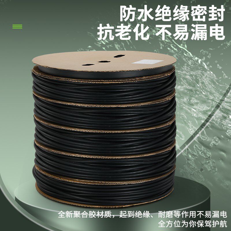 四倍双壁带胶热缩管电工接线防水电E线保护套黑色加厚环保绝缘套
