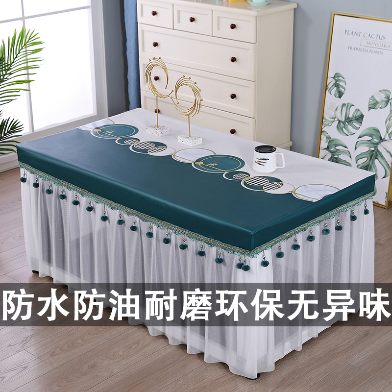 茶几罩防b水防油烤火桌皮罩长方形桌布暖炉罩套取暖桌罩电取暖桌