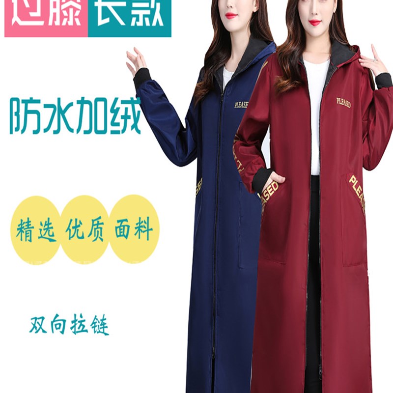 过膝加长防水加绒罩衣女新款围z裙家用防尘工作服大褂防油防污时