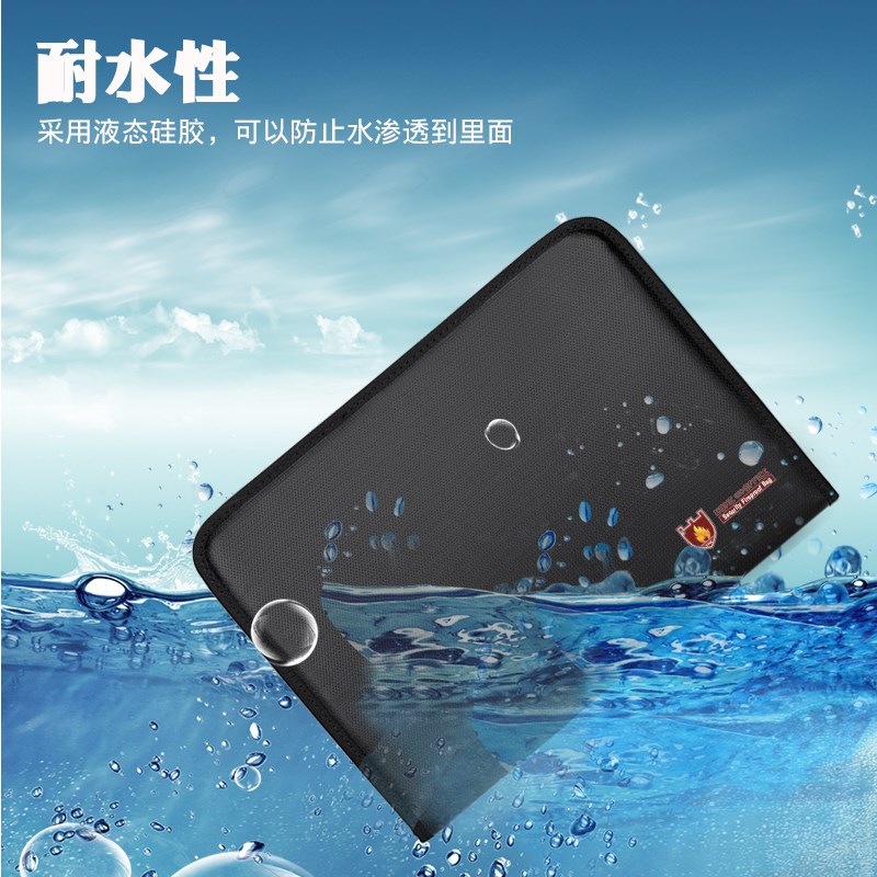 防火防水A4风琴文件o夹办公包多层用试卷档案资料分类收纳袋防潮