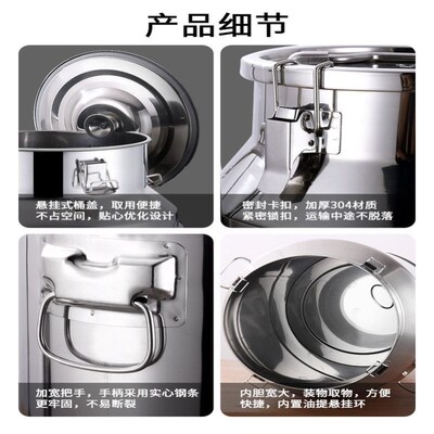 316L不锈钢密封桶大容量茶叶罐食用储油桶运输桶加V厚牛奶桶接酒