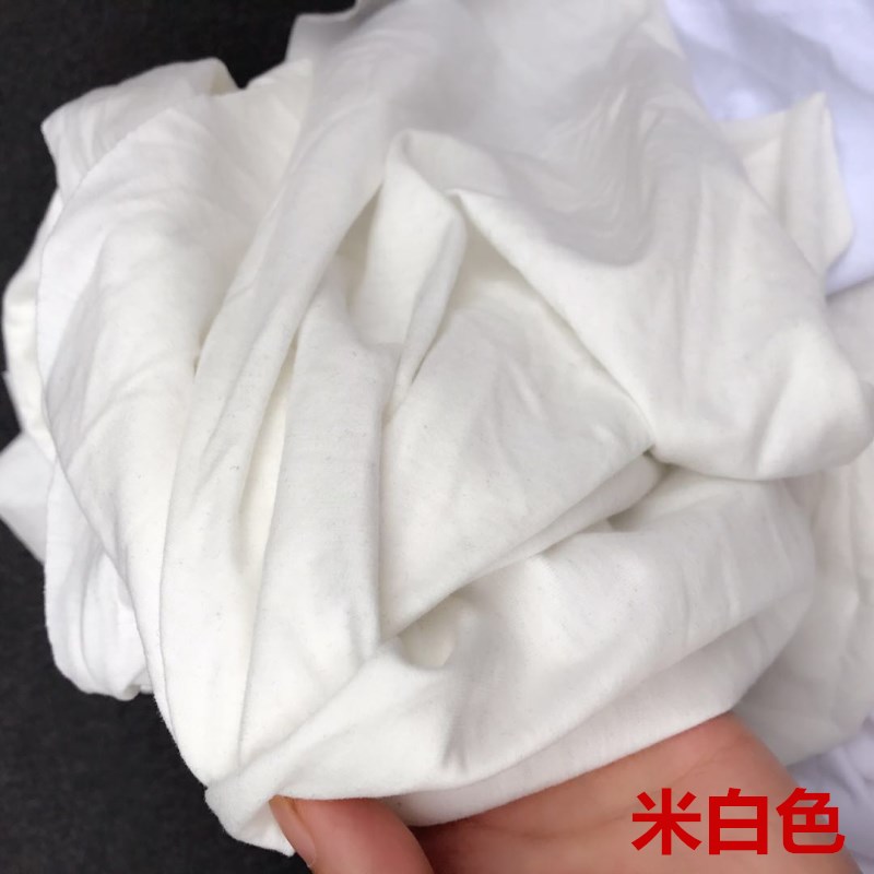 白色纯棉布擦机布全棉工业抹布z大块碎布吸水吸油不掉毛无尘布包