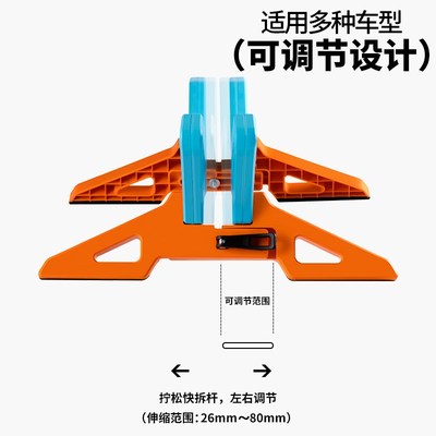 智骑公路山地自行车立式停车架展示架固J定脚撑支架可调节底座家