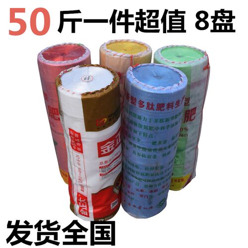 全新料捆扎绳50斤一件捆绑扎口打包F捆纸箱尼龙塑料绳工厂直销红