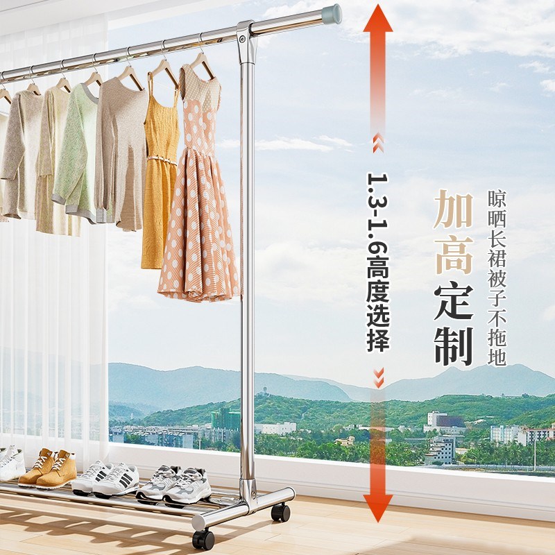 不锈钢晾衣架落地折叠室内家用阳台卧室I晾衣杆伸缩式晒被子衣神