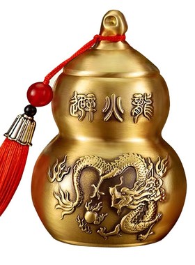 避火龙瓶子厨房西北角化解u黄碎石纯黄铜葫芦瓶罐水晶解决大号正