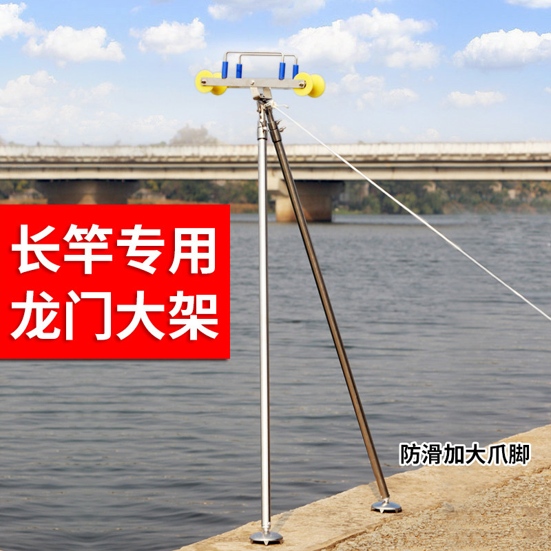 不锈钢尼龙钢扣长杆龙o门架防滑地爪设计长杆炮竿滑轮专用炮台支