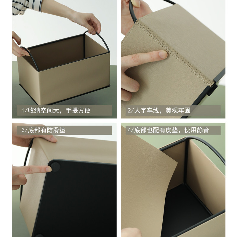 桌面轻奢收纳盒大容n量杂物托盘化妆品收纳盘样板间客厅皮质置物