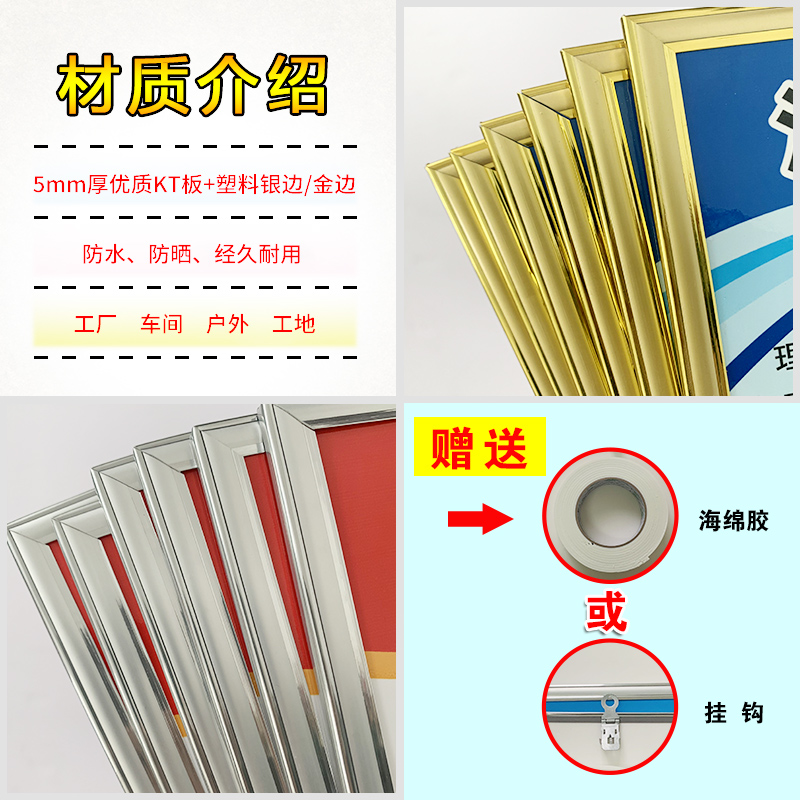 危险废物仓库管理制度牌标识全套警告标志危废间品储存贮C存场所