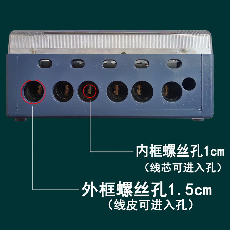 青岛三相四线电表智能电子p式电能表380V三项电度表100a80a60a40a