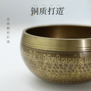 颂钵尼泊尔手工佛音碗瑜伽冥想钵静心钵眉心钵梵音T钵铜磬法器摆