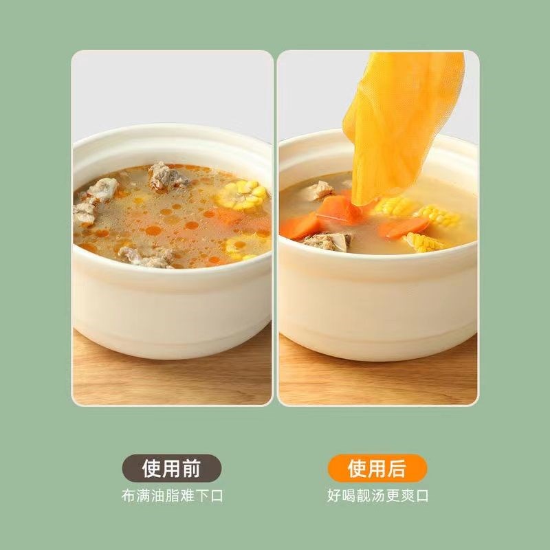 煮汤喝吸油纸厨房食用煲汤油炸滤E油膜食品烘焙食物炖汤用去油