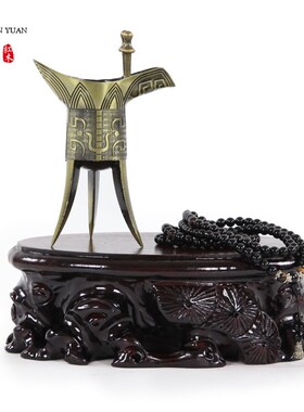 红木根雕底座实木奇石底座可挖槽花盆景摆件玉石头U木托底座椭圆