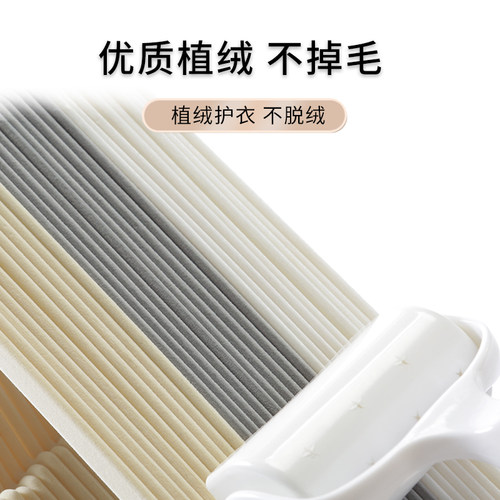 植绒衣架轻奢高级防滑肩无痕衣架家用挂K衣超薄儿童衣撑衣柜收纳