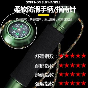 爬山折叠手杖防身棍直柄登山w杖伸缩刀收纳包袋户外多功能超轻便