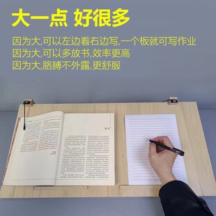 超大双层阅读架看j书架学习支架考研读书架子桌面倾斜写字板写作