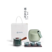 东篱便携式 旅i行茶具套装 户外随身单人泡茶快客杯一壶三杯