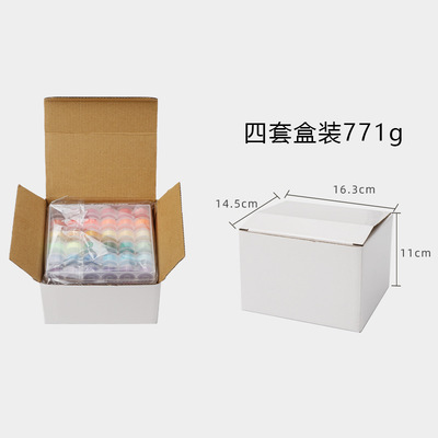 家用缝纫机透明带线梭m芯盒144色 梭心加固定色 缝纫线盒装 梭芯