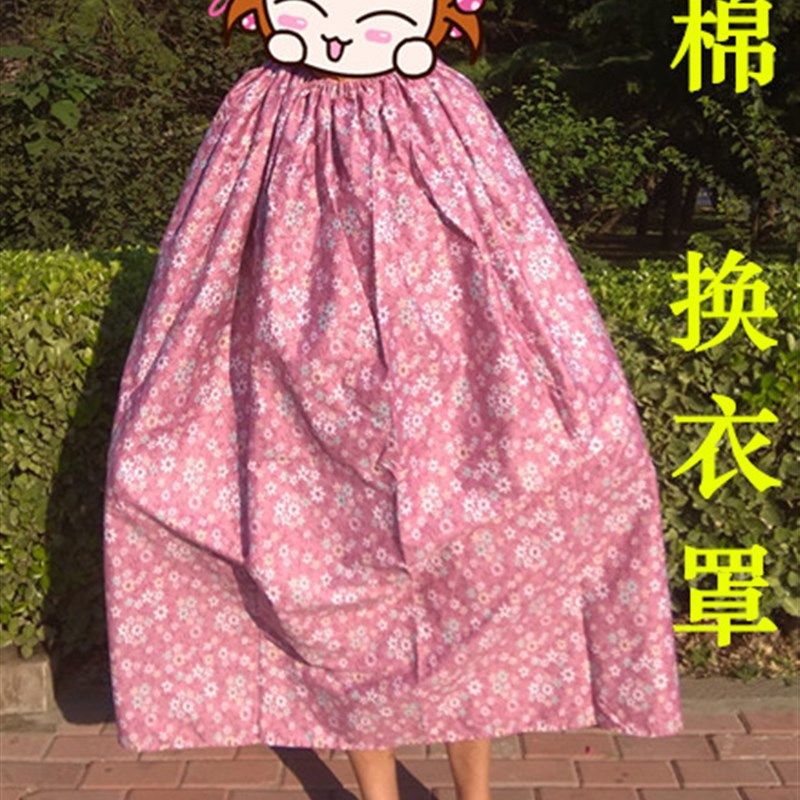 户外游泳纯棉换衣神器裙罩摄影模特便携胜更衣室R沐浴帐篷遮包邮,户外/登山/野营/旅行用品,更衣/沐浴帐篷,淘宝优惠券,粉丝福利购,淘宝优惠卷