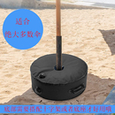遮阳伞压重底座注水雨篷车篷广告篷固定沙袋防风配U重神器水袋加