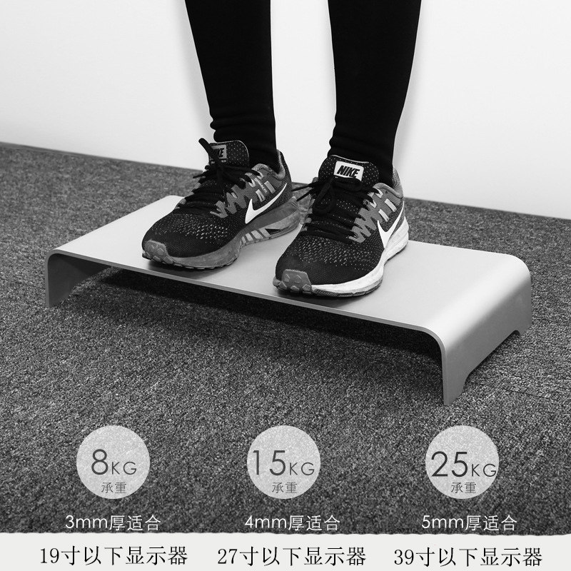 电脑显示器增高支架铝合金液晶屏抬高托K架笔记本底座桌面键盘收