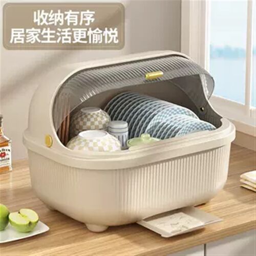 塑料碗柜碗架f碗筷餐具收纳盒家用大号带盖碗碟沥水架厨房碗盘盘