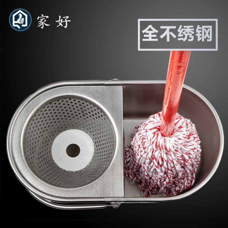 不锈钢挤水桶老式拖把p墩布地拖桶棉线拖布条拖把桶家用304加厚