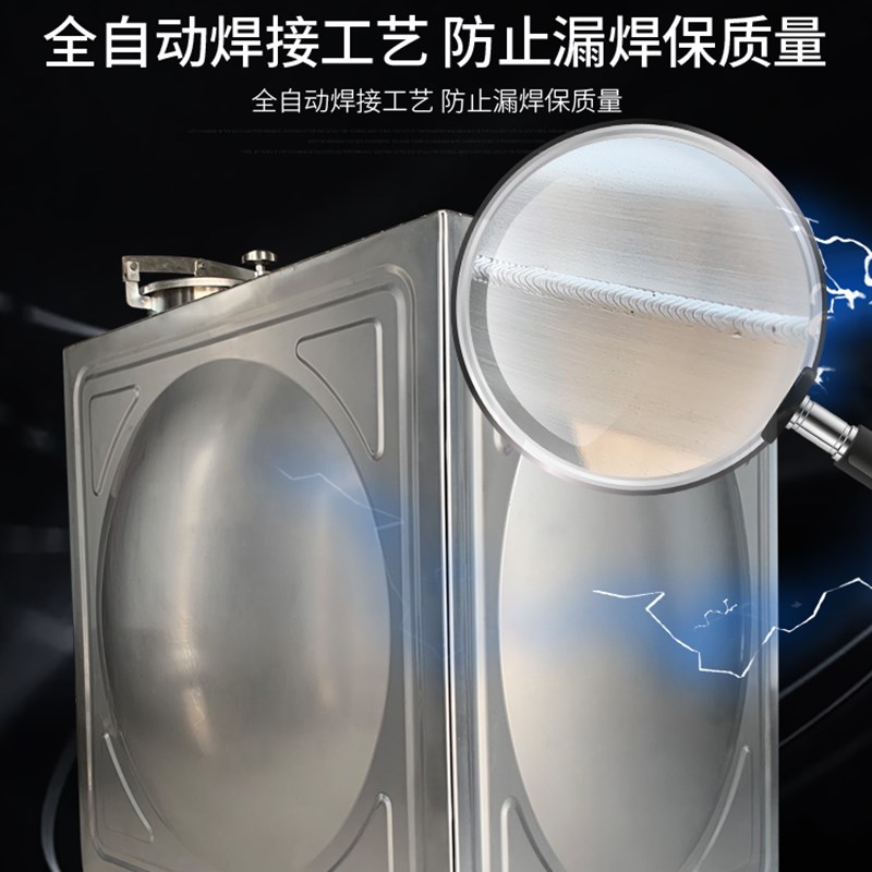 不锈钢304g水箱长方形大容量户外农村 家用蓄水储水桶超大楼顶水