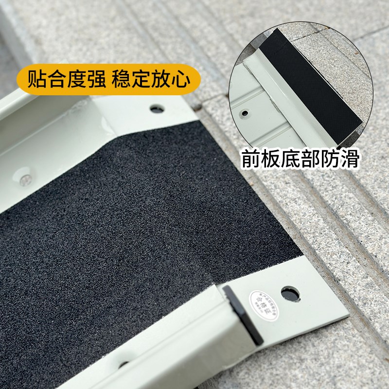台阶斜坡板推f电动车垫板轮椅上楼梯便携式无障碍坡道板钢制卸货