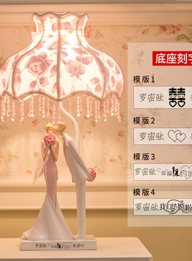 新婚结婚礼物创意实用闺蜜摆件纪念E日送哥哥姐姐新人装饰品订婚