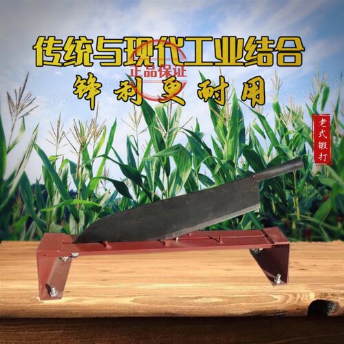 家用铡刀铡草切牛羊草料手动铡草机玉米秆闸刀锰钢锻Z打老式扎刀