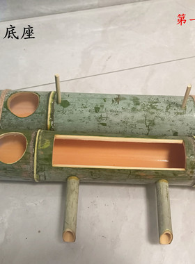 竹子流水器鱼缸石槽鱼池家居装饰增氧双层摆件过滤V器加湿循环包